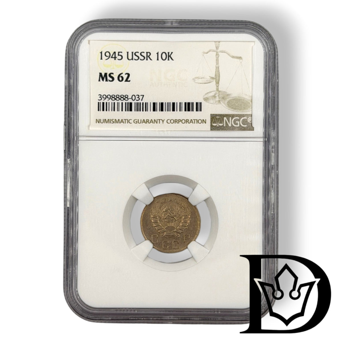 1945 Soviet Union 10 Kopeks coin in NGC MS 62 holder, certificate label