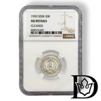 1930 Soviet Union 20 Kopeks silver coin in NGC AU Details holder, certificate label