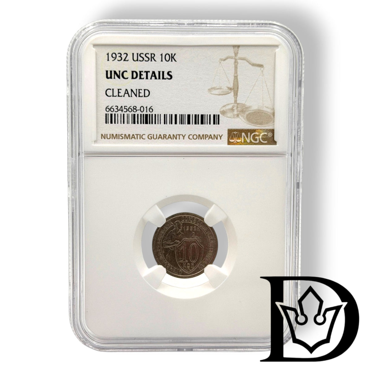1932 Soviet Union 10 Kopeks coin in NGC UNC Details holder, certificate label