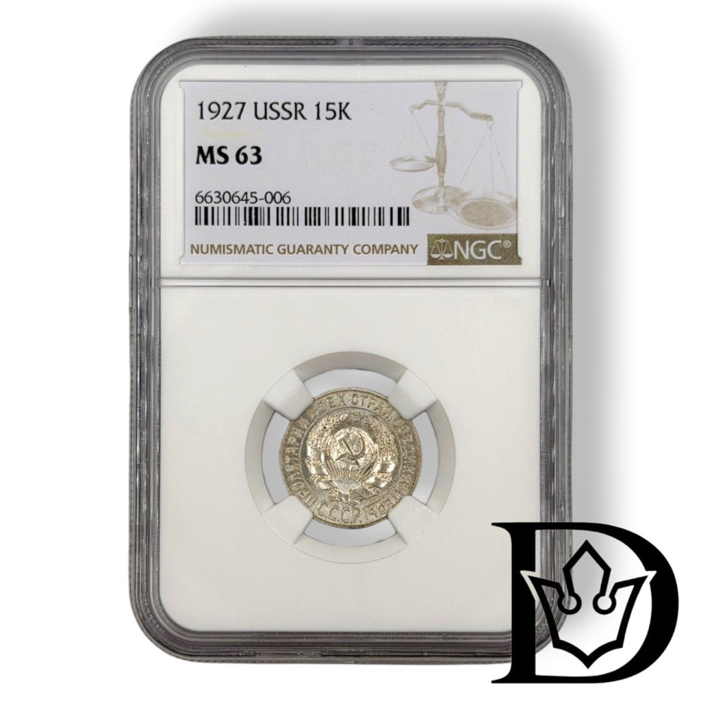 1927 Soviet Union 15 Kopeks silver coin in NGC MS 63 holder, certificate label