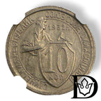 Reverse of 1932 USSR 10 Kopeks coin showing denomination and date