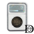 1897 ** Tsar Russia Silver Ruble NGC Graded VF 20 Nicholas II