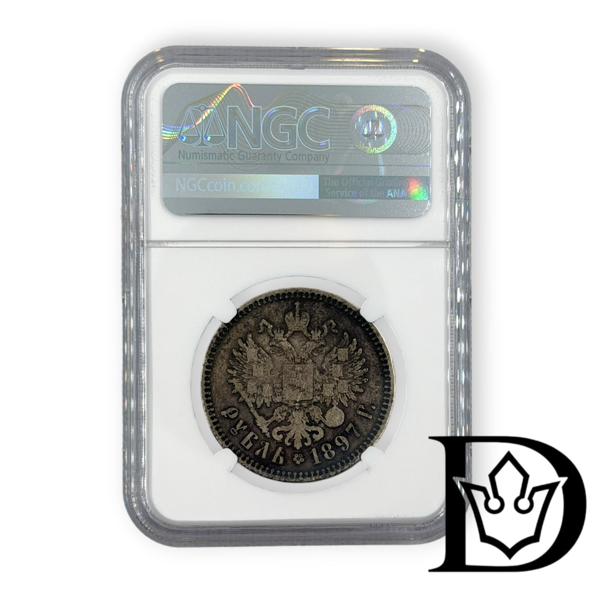 1897 ** Tsar Russia Silver Ruble NGC Graded VF 20 Nicholas II