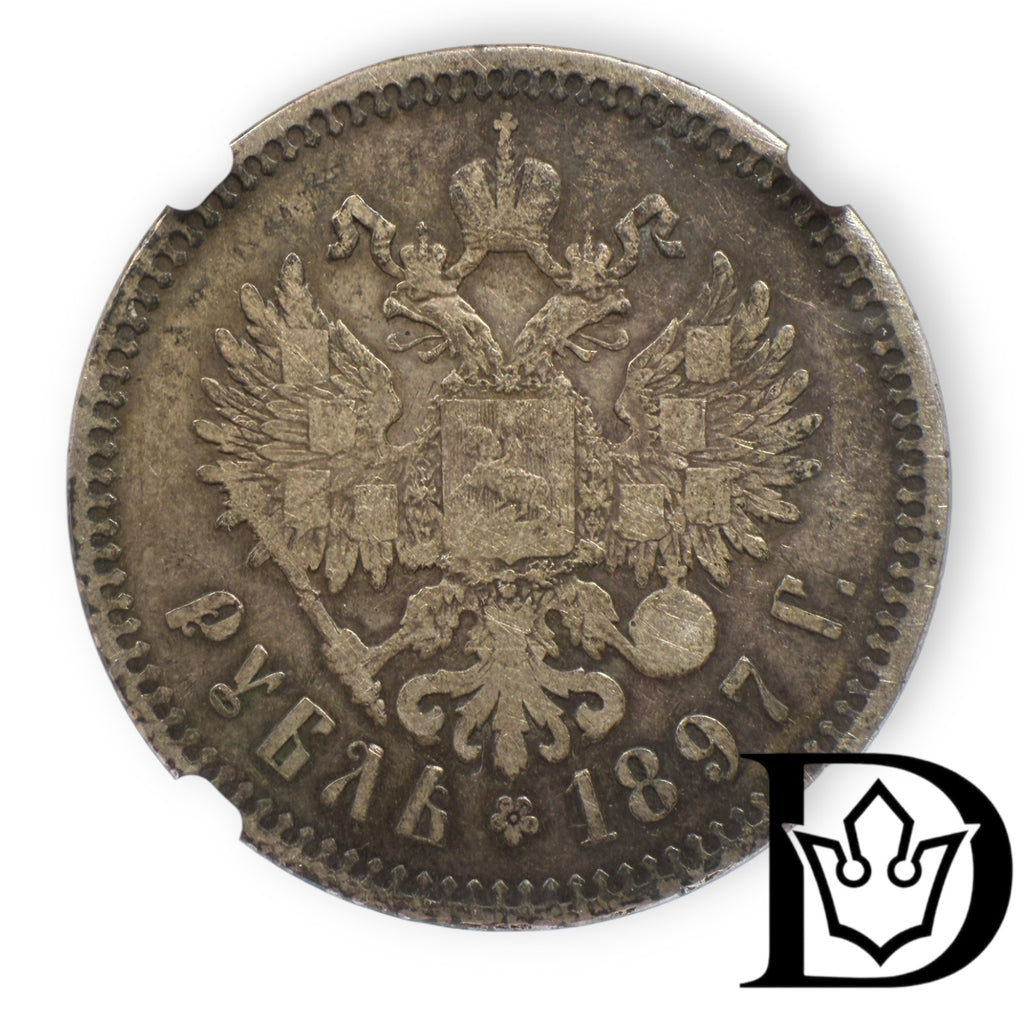 1897 ** Tsar Russia Silver Ruble NGC Graded VF 20 Nicholas II