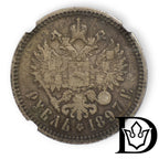 1897 ** Tsar Russia Silver Ruble NGC Graded VF 20 Nicholas II