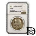 1897 ** Tsar Russia Silver Ruble NGC Graded XF 45 Nicholas II