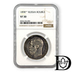 1898 ** Tsar Russia Silver Ruble NGC Graded VF 30 Nicholas II