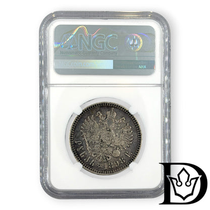 1898 ** Tsar Russia Silver Ruble NGC Graded VF 30 Nicholas II