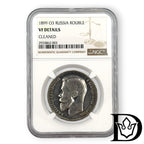 1899 Tsar Russia Silver Ruble NGC VF DETAILS Nicholas II