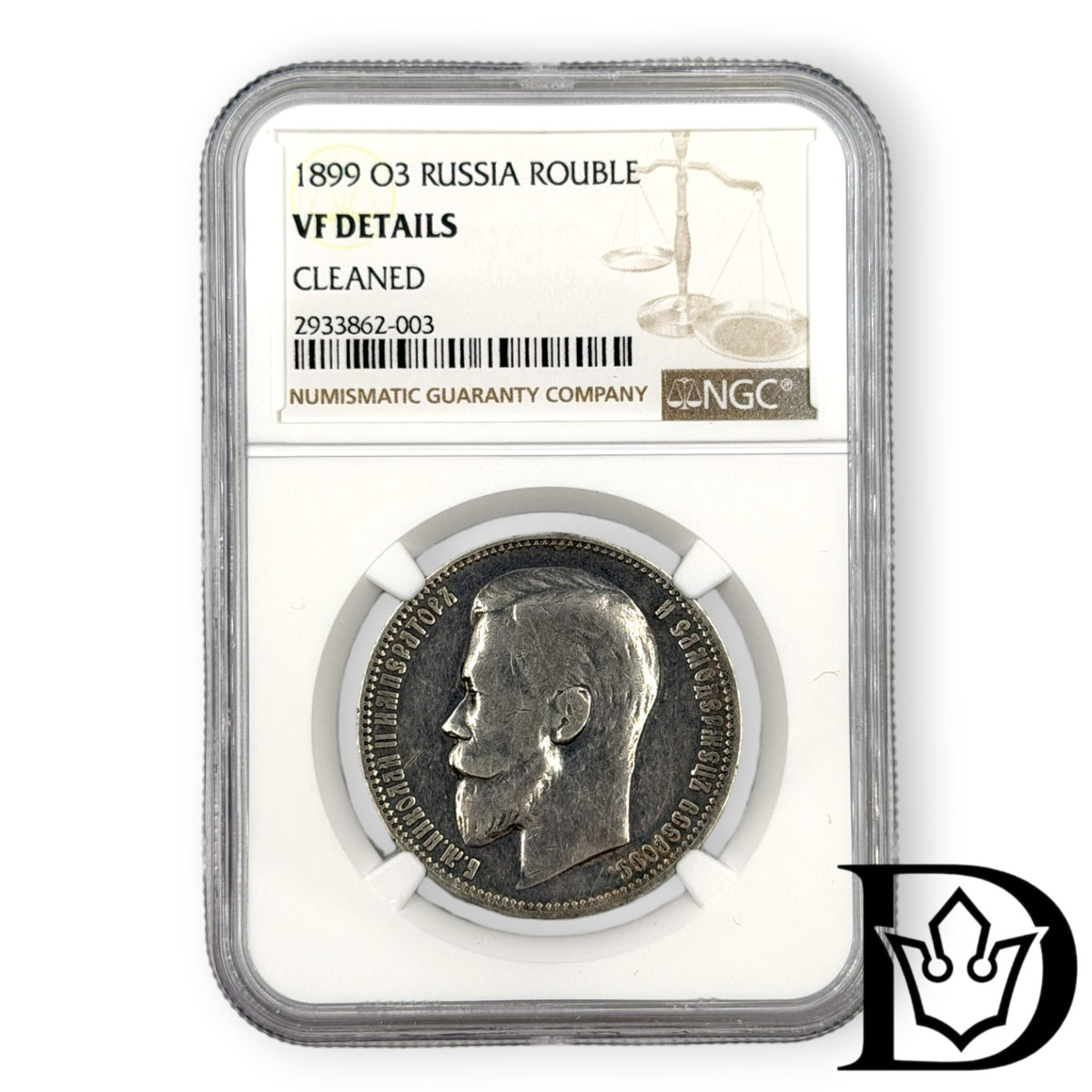 1899 Tsar Russia Silver Ruble NGC VF DETAILS Nicholas II