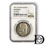 1901 O3 Tsar Russia Silver Ruble NGC Graded XF DETAILS Nicholas II