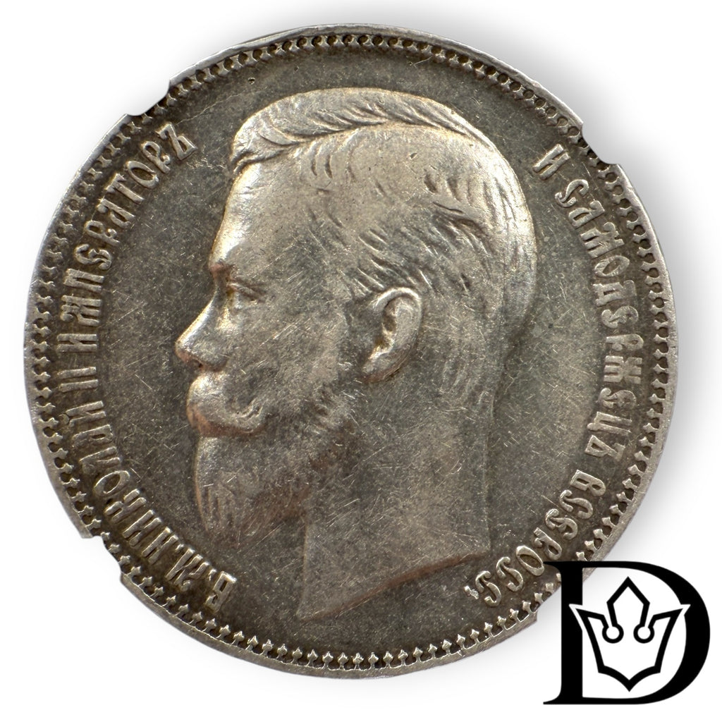1901 O3 Tsar Russia Silver Ruble NGC Graded XF DETAILS Nicholas II