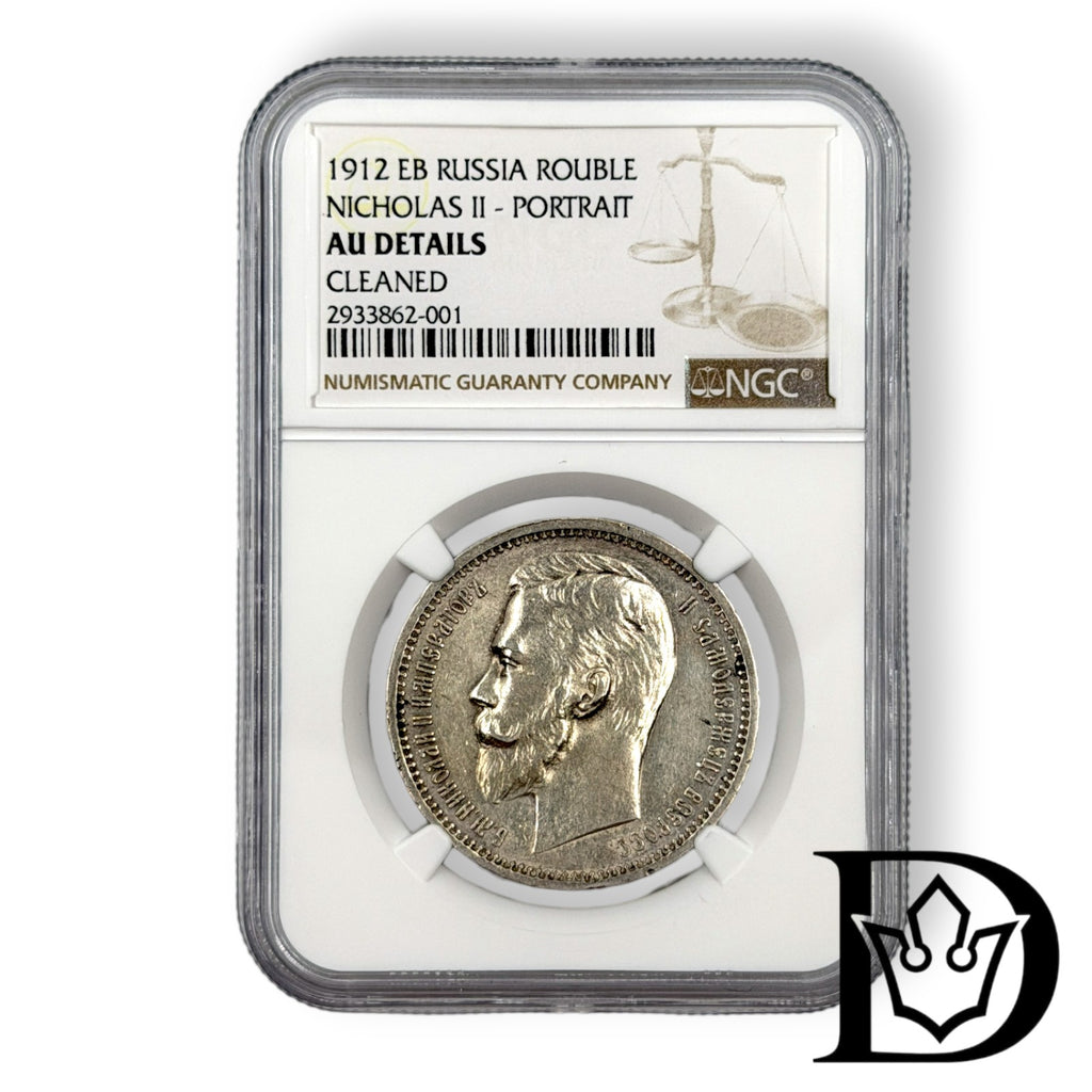 1912 EB Tsar Russia Silver Ruble NGC Graded AU DETAILS Nicholas II