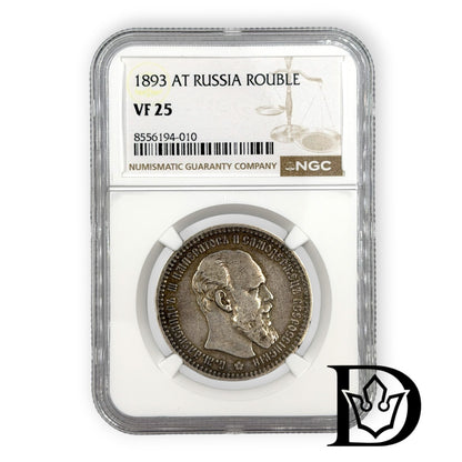 1893 AT Russia Silver Rouble NGC VF 25 Tzar Alexander III
