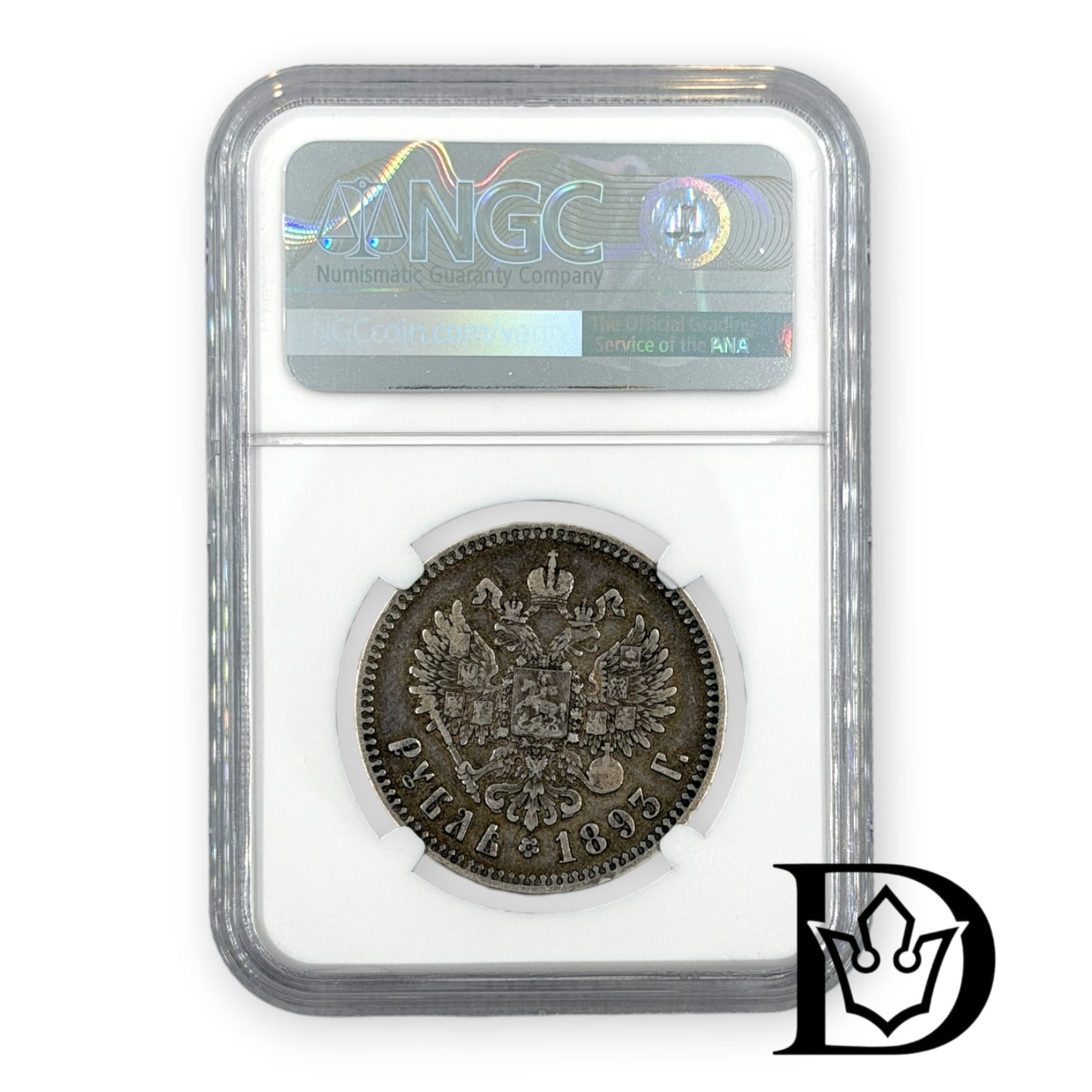 1893 AT Russia Silver Rouble NGC VF 25 Tzar Alexander III