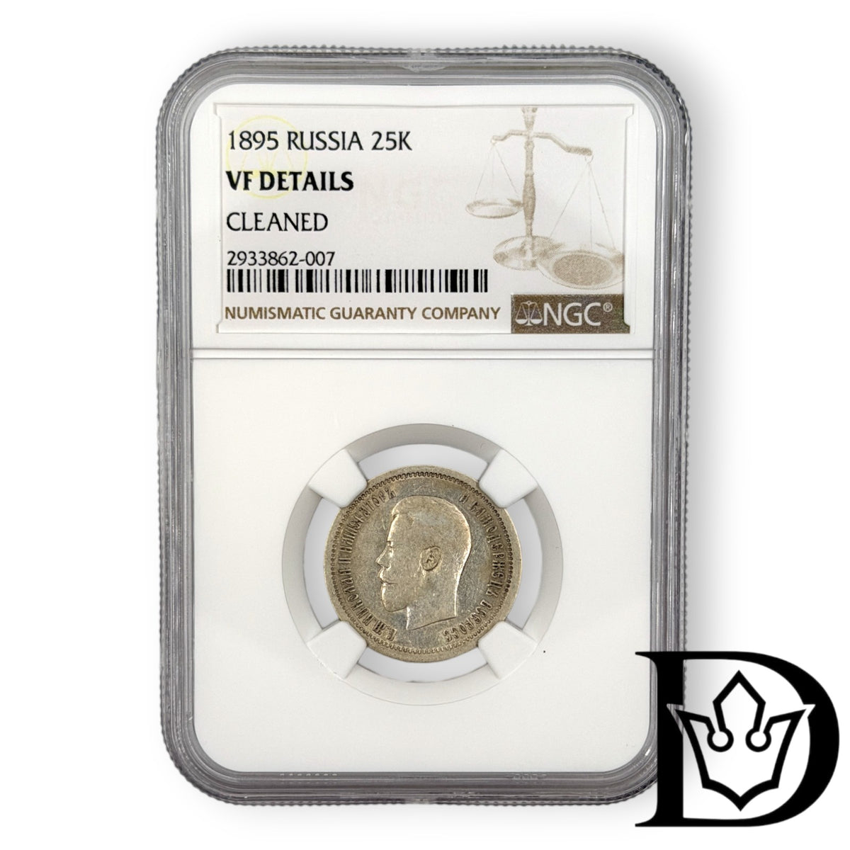 1895 Tsar Russia 25 Silver Kopecks NGC Graded VF DETAILS