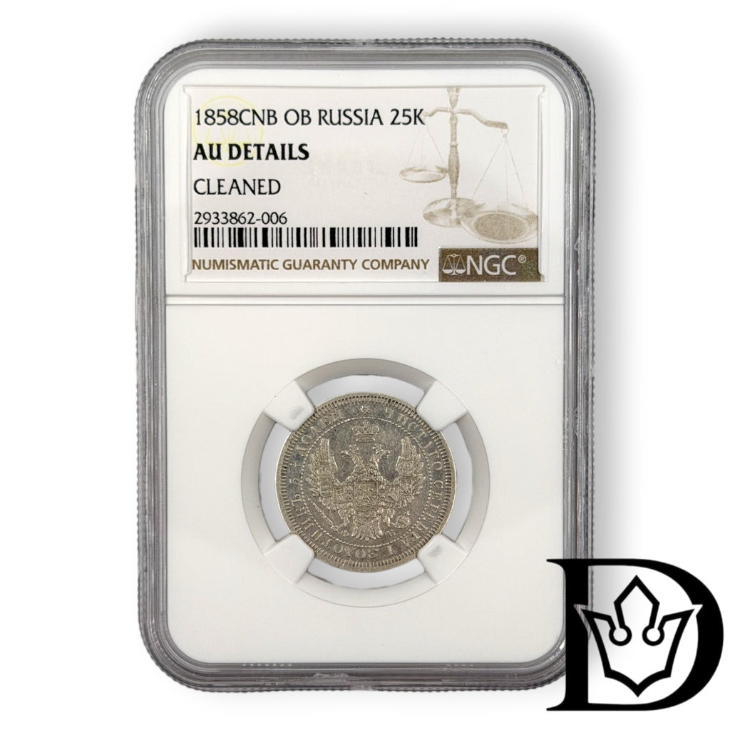 1858 Tsar Russia 25 Silver Kopecks NGC Graded AU DETAILS