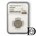 1858 Tsar Russia 25 Silver Kopecks NGC Graded AU DETAILS