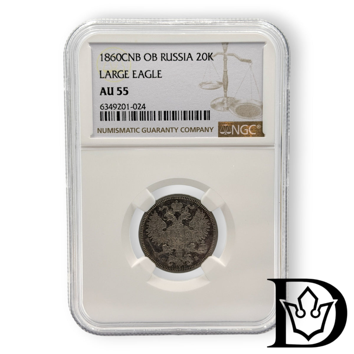 1860 CNB OB Tsar Russia Silver 20 Kopecks NGC Graded AU 55 Alexander II