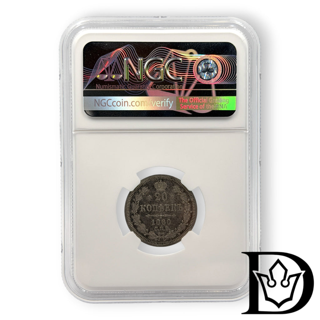 20 Kopeken 1860 SPB OB Russland Alexander II. Silber NGC AU 55