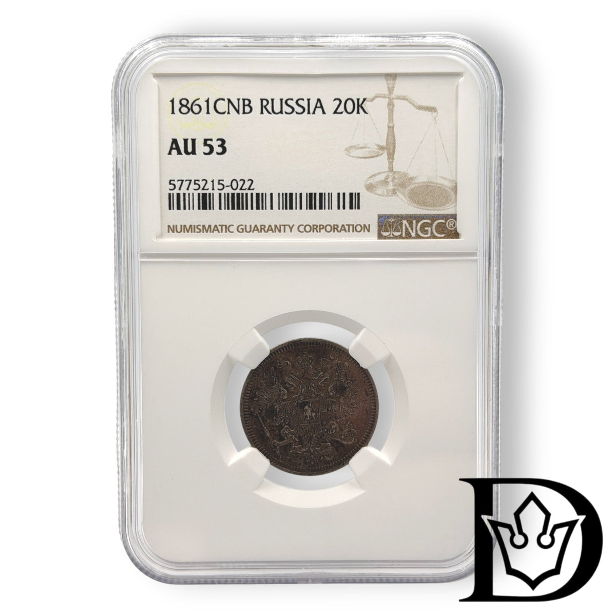 1861 CNB Tsar Russia Silver 20 Kopecks NGC Graded AU 53 Alexander II