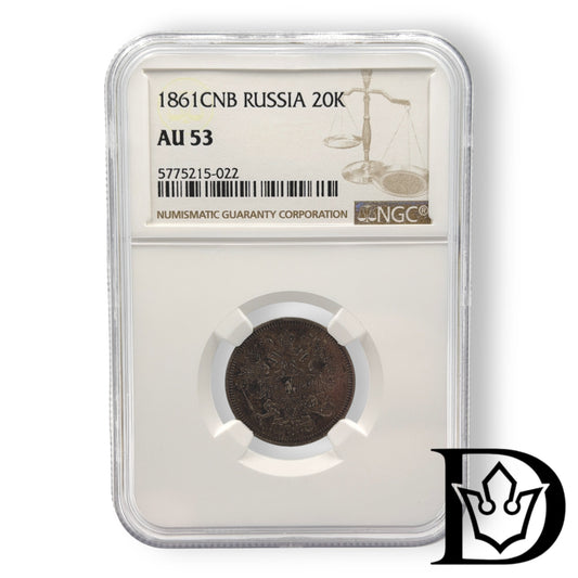 1861 CNB Tsar Russia Silver 20 Kopecks NGC Graded AU 53 Alexander II