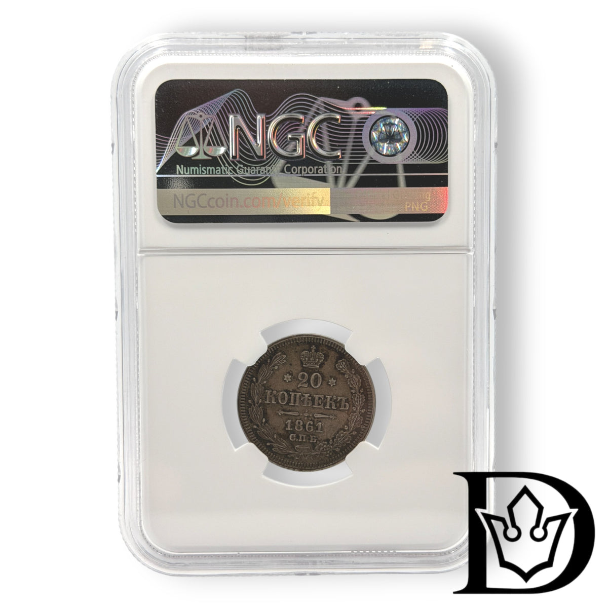1861 CNB Tsar Russia Silver 20 Kopecks NGC Graded AU 53 Alexander II