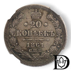 20 Kopeken 1861 SPB Russland Alexander II. Silber NGC AU 53