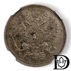 20 Kopeken 1861 SPB Russland Alexander II. Silber NGC AU 53