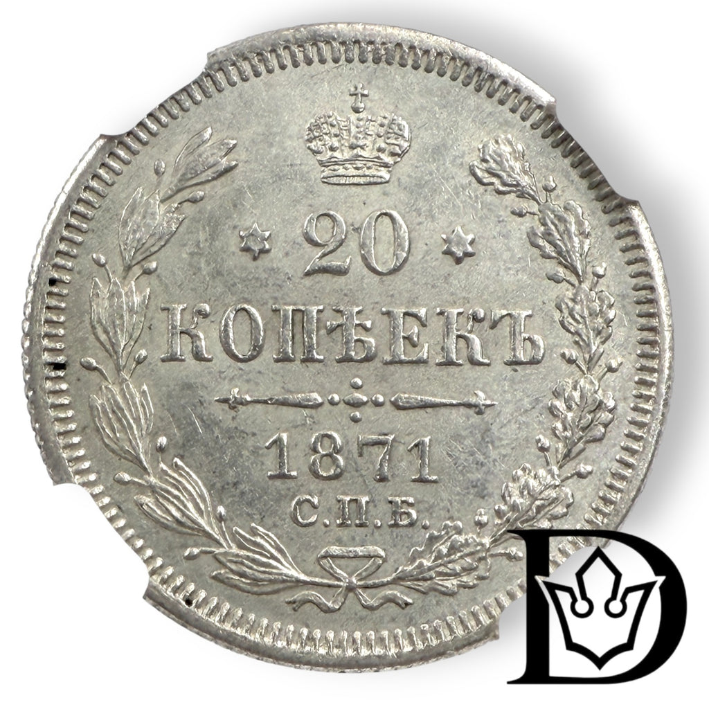 20 Kopeken 1871 SPB HI Russland Alexander II. Silber NGC UNC DETAILS