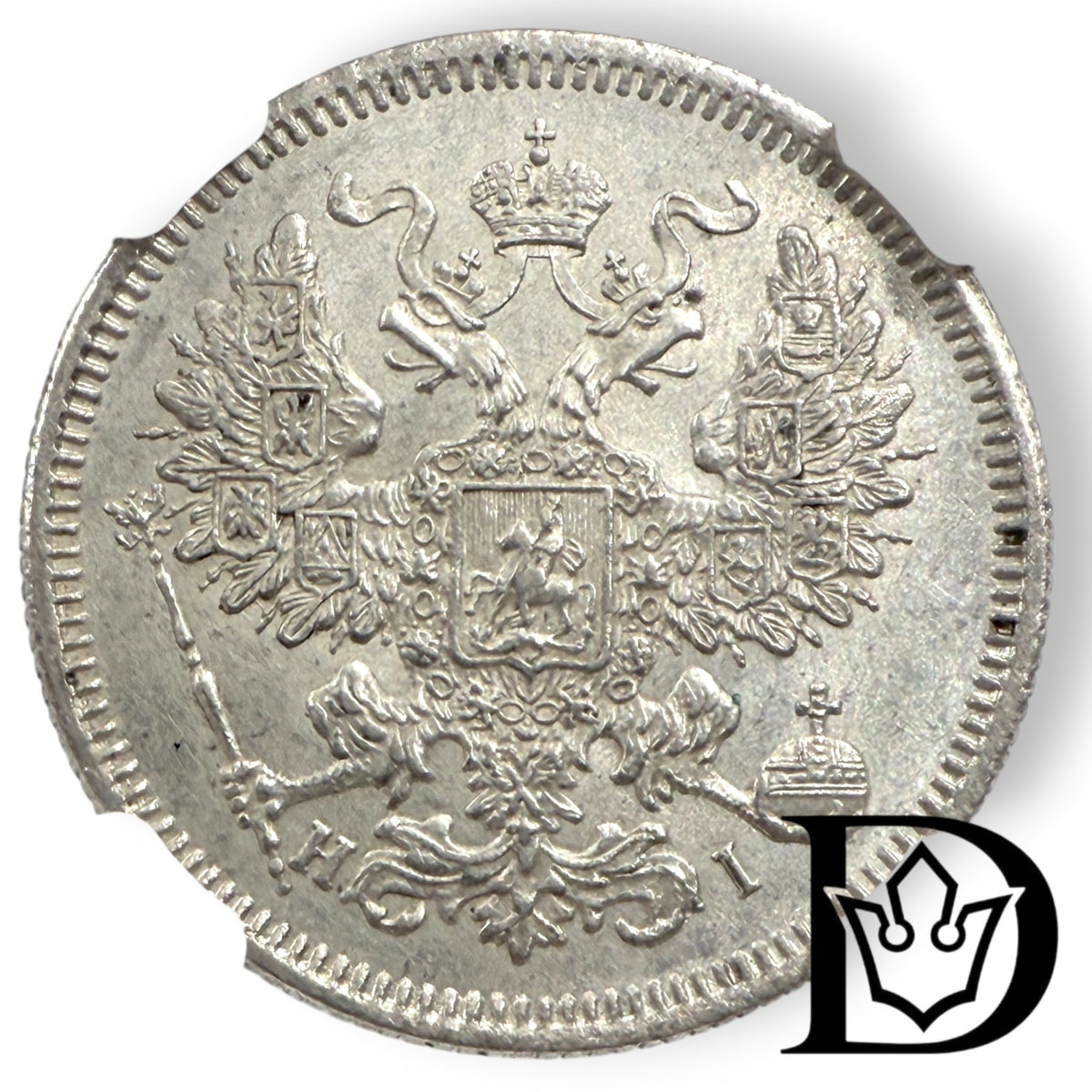 1871 CNB HI Tsar Russia Silver 20 Kopecks NGC Graded UNC DETAILS Alexander II