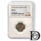 20 Kopeken 1876 SPB HI Russland Alexander II. Silber NGC MS 62