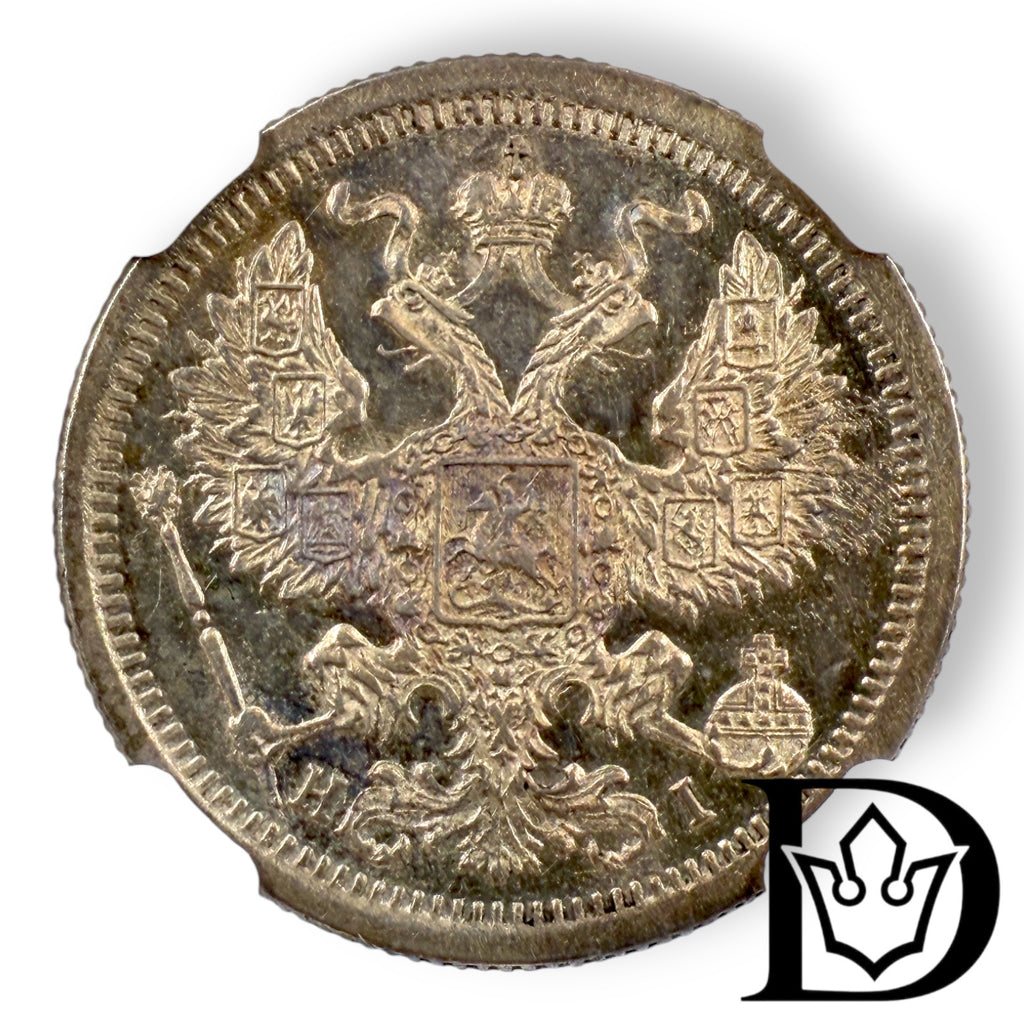 20 Kopeken 1876 SPB HI Russland Alexander II. Silber NGC MS 62