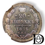20 Kopeken 1876 SPB HI Russland Alexander II. Silber NGC MS 62