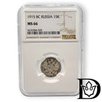 15 Kopeken 1915 BC Russland Nikolaus II. Silber NGC MS 66