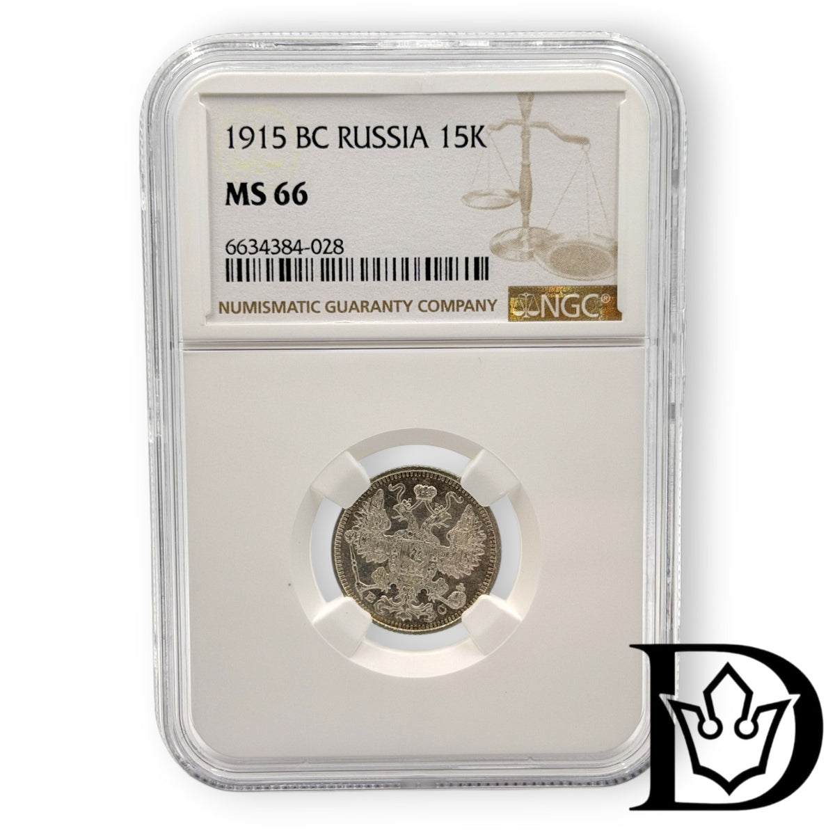 1915 BC Russia Silver 15 Kopecks NGC Graded MS 66 Nicholas II