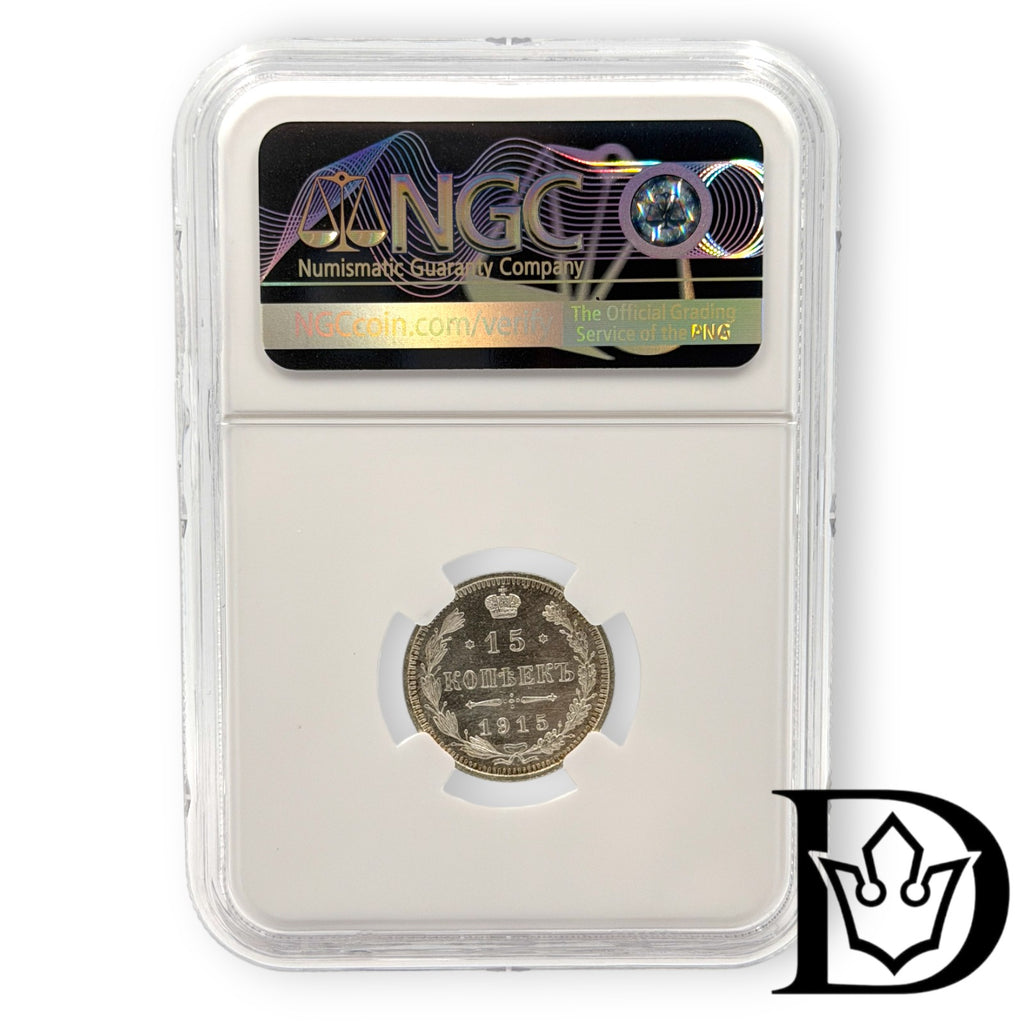 15 Kopeken 1915 BC Russland Nikolaus II. Silber NGC MS 66