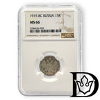 15 Kopeken 1915 BC Russland Nikolaus II. Silber NGC MS 66