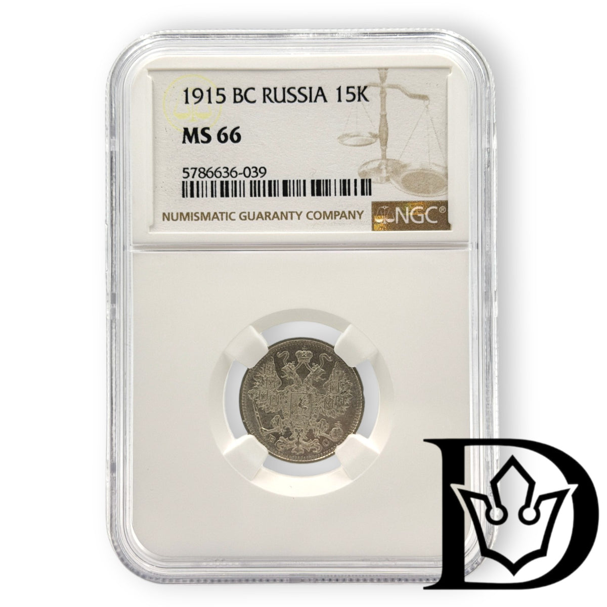 1915 BC Russia Silver 15 Kopecks NGC Graded MS 66 Nicholas II