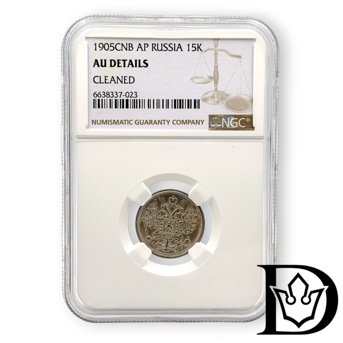 1905 CNB  AP Russia Silver 15 Kopecks NGC Graded AU DETAILS Nicholas II