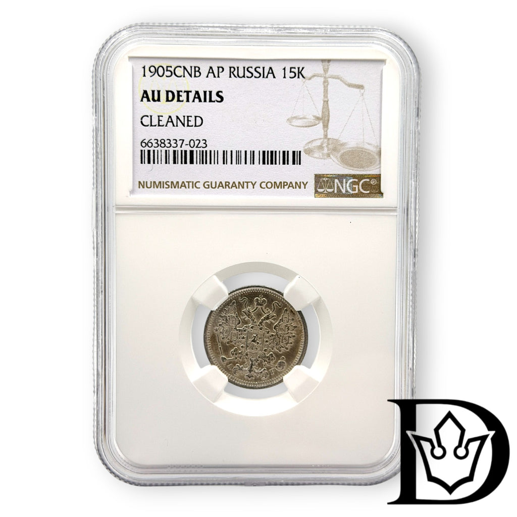 15 Kopeken 1905 SPB AP Russland Nikolaus II. Silber NGC AU DETAILS