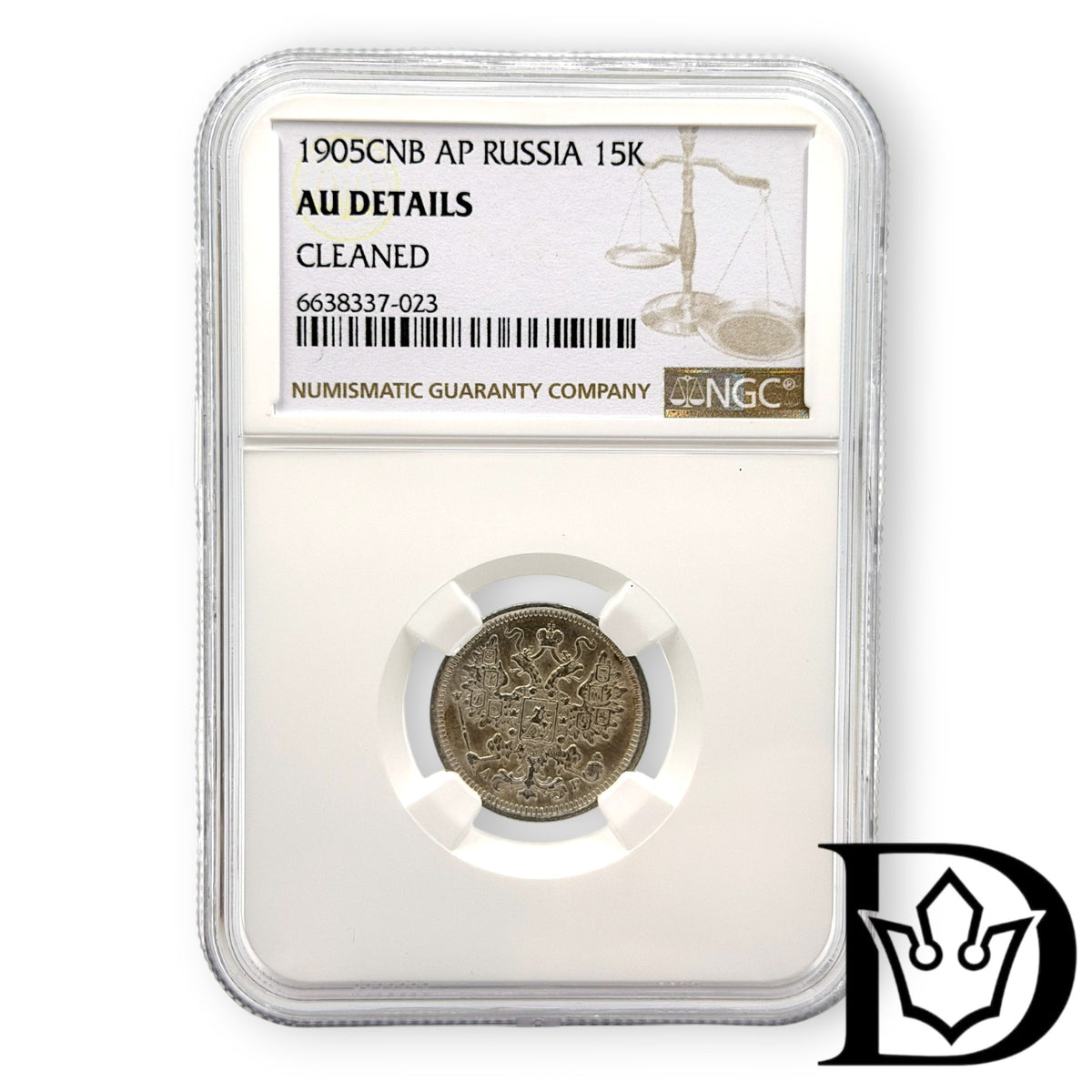 1905 CNB  AP Russia Silver 15 Kopecks NGC Graded AU DETAILS Nicholas II