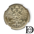15 Kopeken 1905 SPB AP Russland Nikolaus II. Silber NGC AU DETAILS