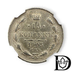 15 Kopeken 1905 SPB AP Russland Nikolaus II. Silber NGC AU DETAILS