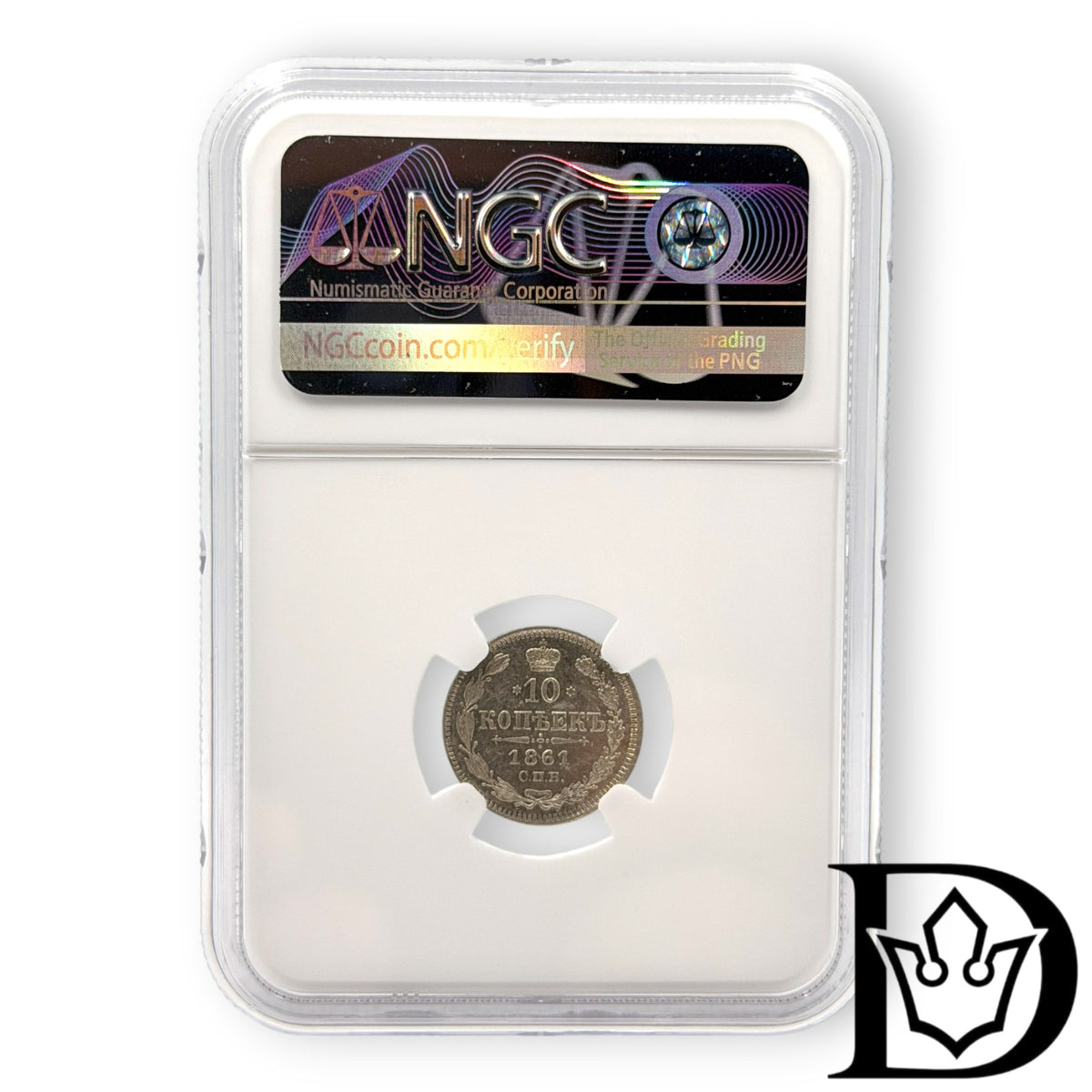1861 CNB Tsar Russia Silver 10 Kopecks NGC Graded MS 62 Alexander II