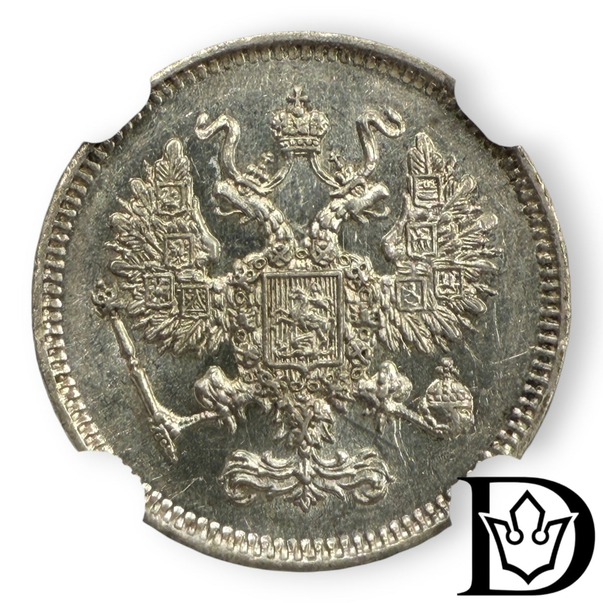 1861 CNB Tsar Russia Silver 10 Kopecks NGC Graded MS 62 Alexander II