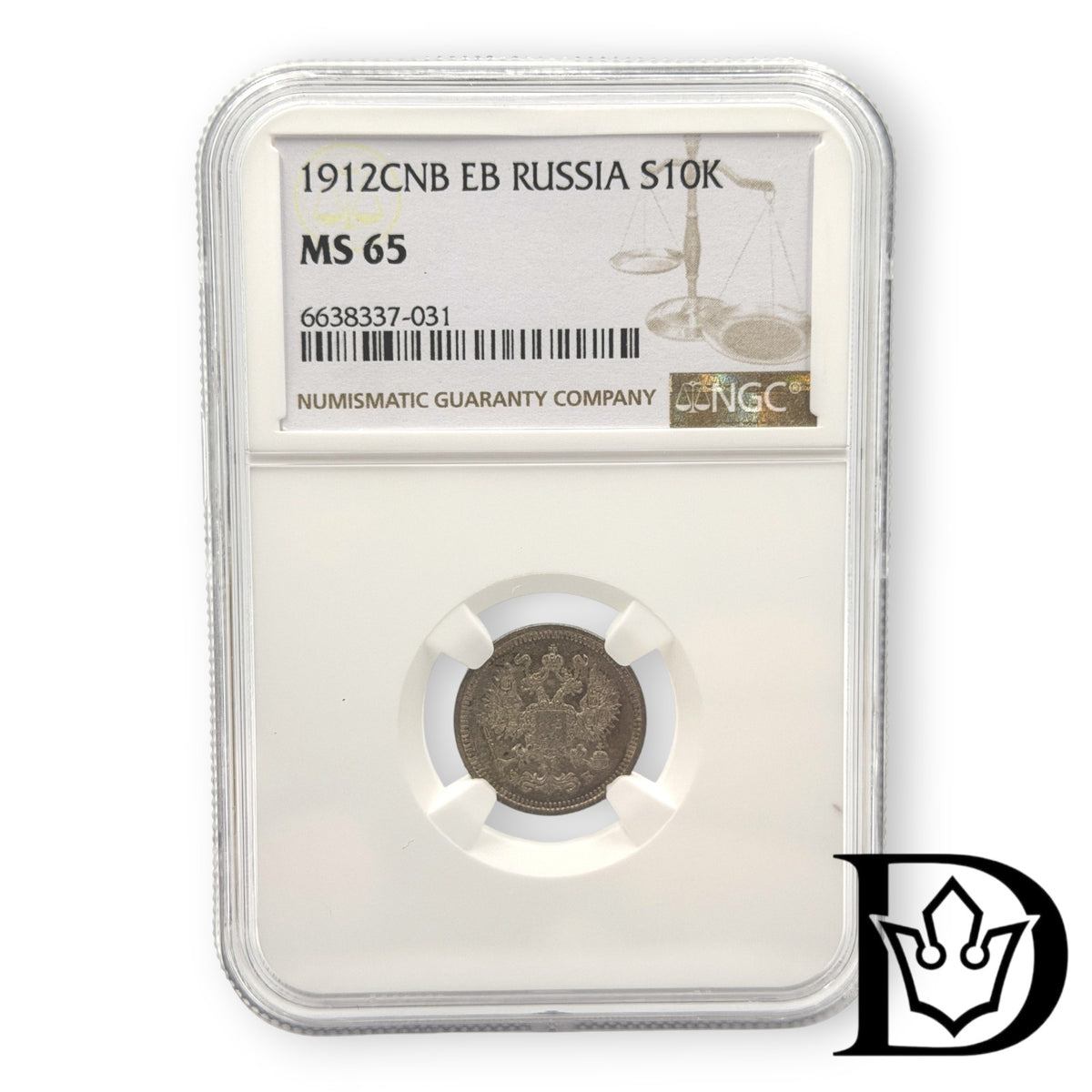 1912 CNB EB Tsar Russia Silver 10 Kopecks NGC Graded MS 65 Nicholas II