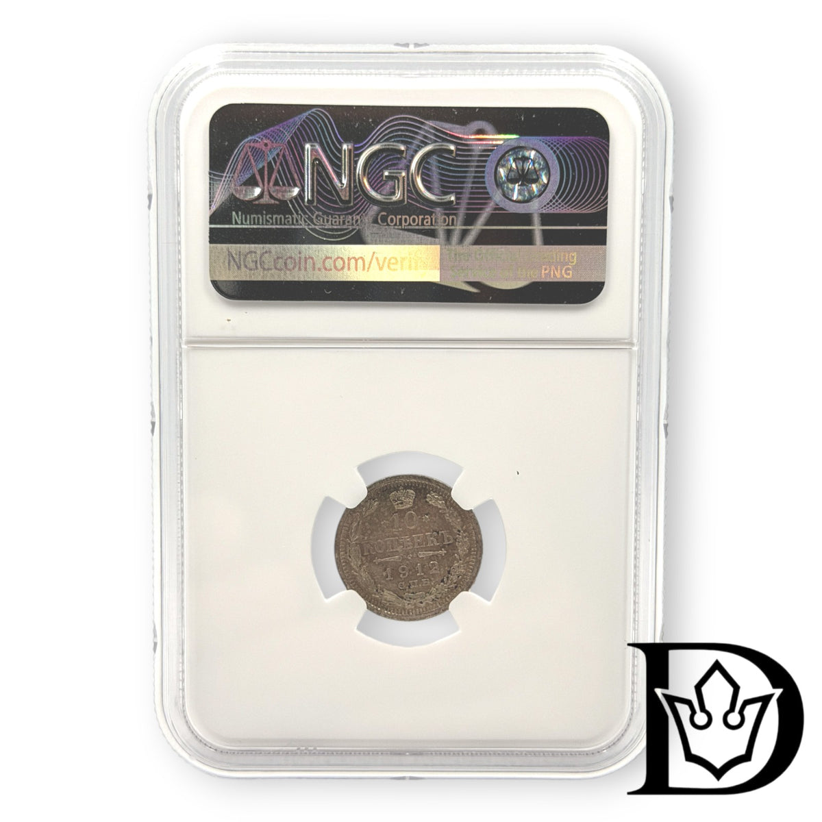 1912 CNB EB Tsar Russia Silver 10 Kopecks NGC Graded MS 65 Nicholas II