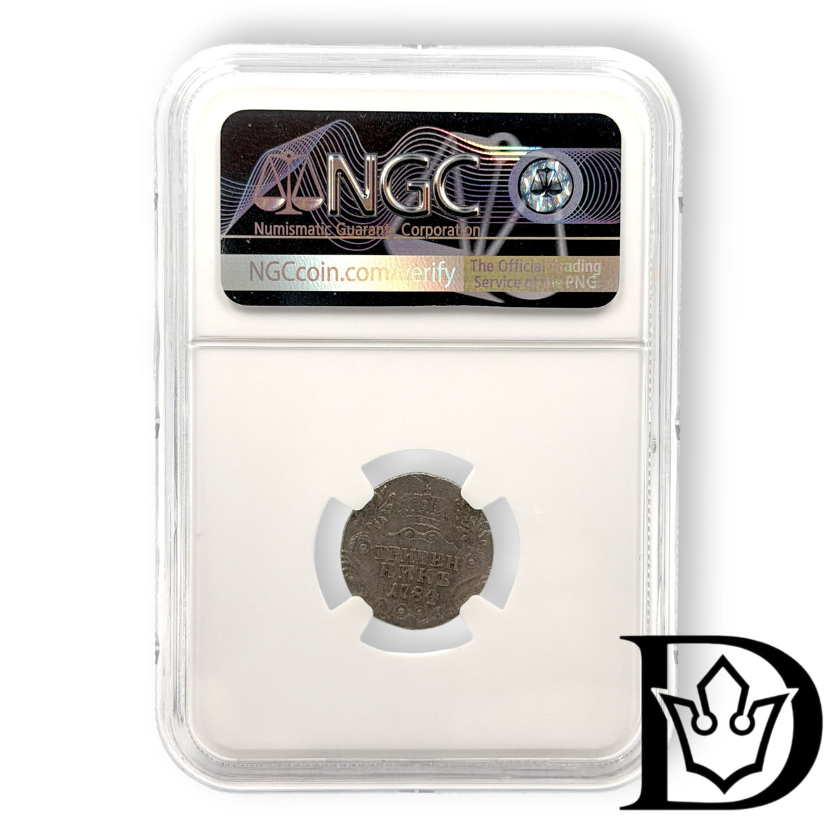 1784 CNB Russia Silver 10 Grivennik NGC Graded AU 55 Empress Catherine II