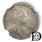 Griwennik 10 Kopeken 1784 SPB Russland Katharina II. Silber NGC AU 55